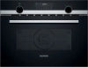 Siemens CM585AGS1