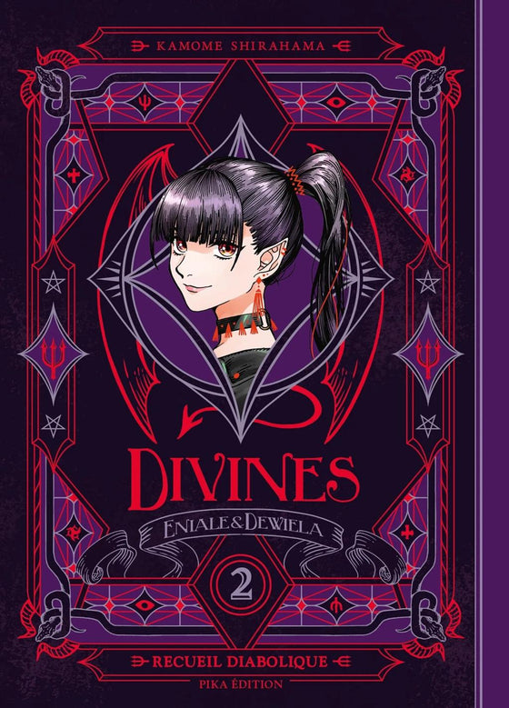 DIVINES - Tome 2 - EDITION ANGELIQUE