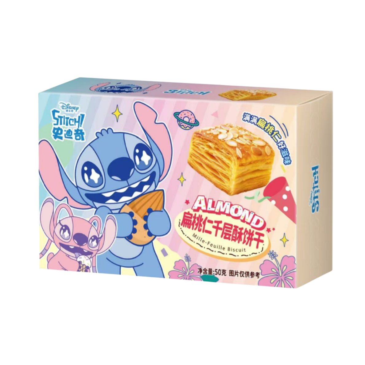 Binqi Stitch Almond Mille-Feuille Biscuit