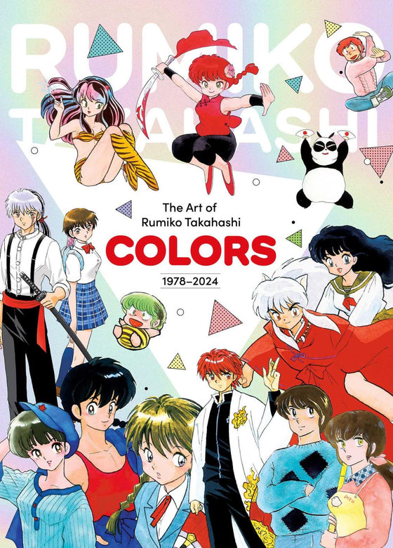 RUMIKO TAKAHASHI COLORS