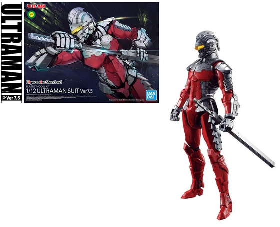 ULTRAMAN - Figure-rise Standard Ultraman Ver. 7.5 1/12 - Model Kit