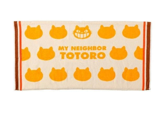 MON VOISIN TOTORO - Chatbus - Taie d'oreiller 64x34cm