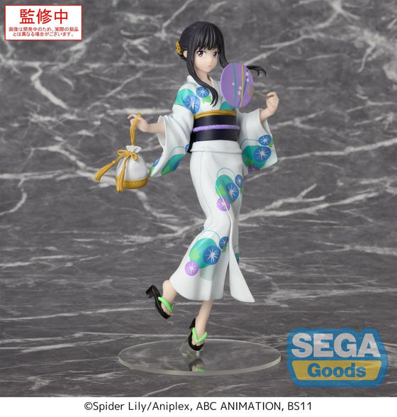 LYCORIS RECOIL - Takina Inoue - Figurine Luminasta 19cm
