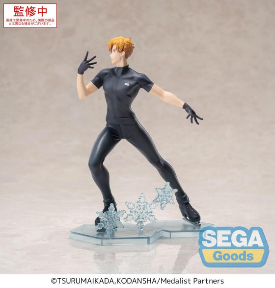 MEDALIST - Tsukasa Akeuraji - Figurine Luminasta 18cm