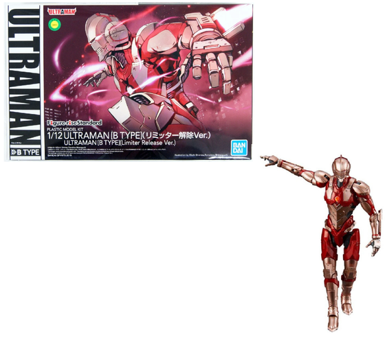 ULTRAMAN - Figure-rise Standard Ultraman B Type Limiter R - Model Kit