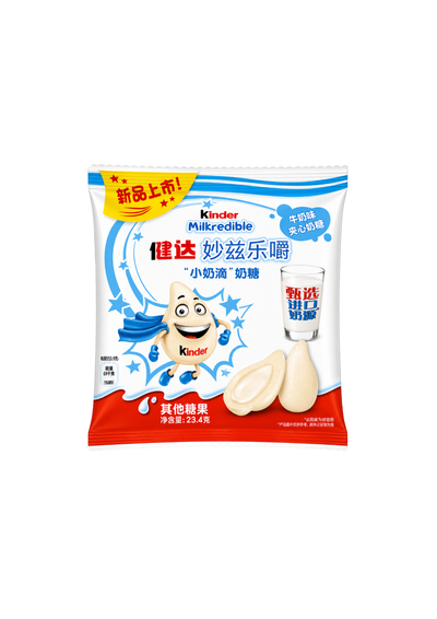 Kinder Milkredible White