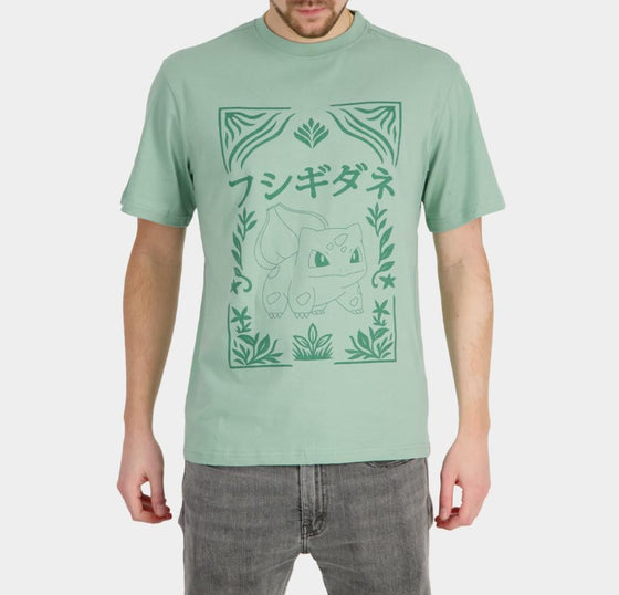 POKEMON - Bulbizarre - T-Shirt Homme (S)