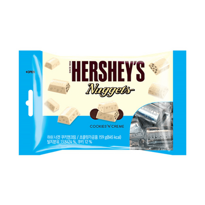 Hershey's Nuggets Cookie & Cream