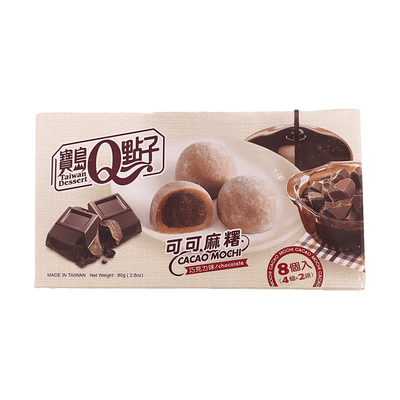 Royal Family Cacao Mochi Chocolate Box