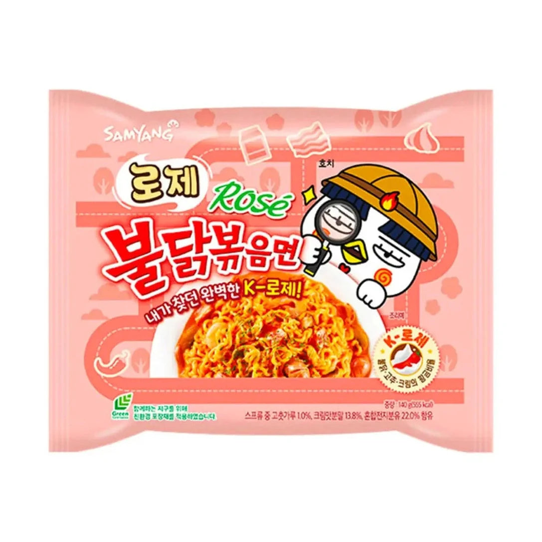 Samyang Ramen Hot Chicken Buldak Rosé
