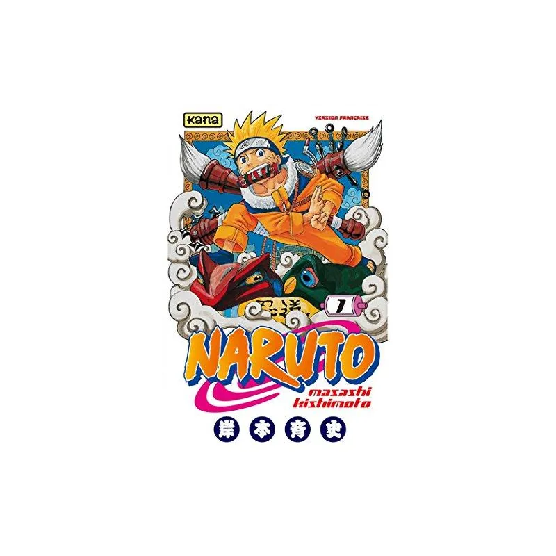 https://www.pro-bems.com/IMAGES/images_1/NARUTO89201AS/m/NARUTO89201AS_1.jpg