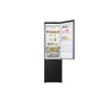 LG GBV5240DEP