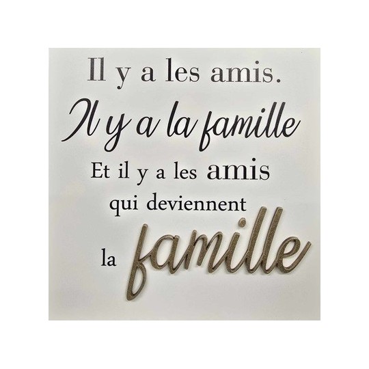 Cadre relief 20/20 "Il y a les amis. Il y a la famille et il y a les amis qui deviennent la famille"