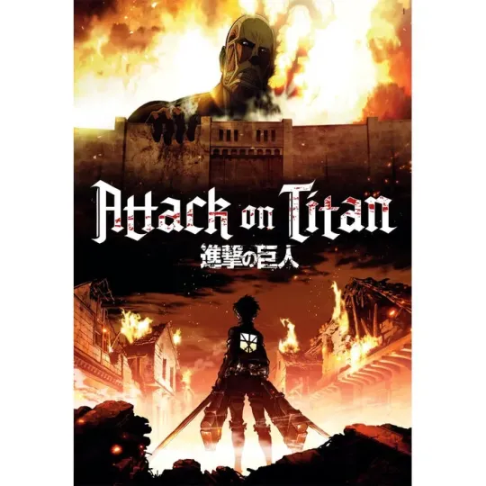 L'ATTAQUE DES TITANS - Saison 1 - Puzzle 1000P