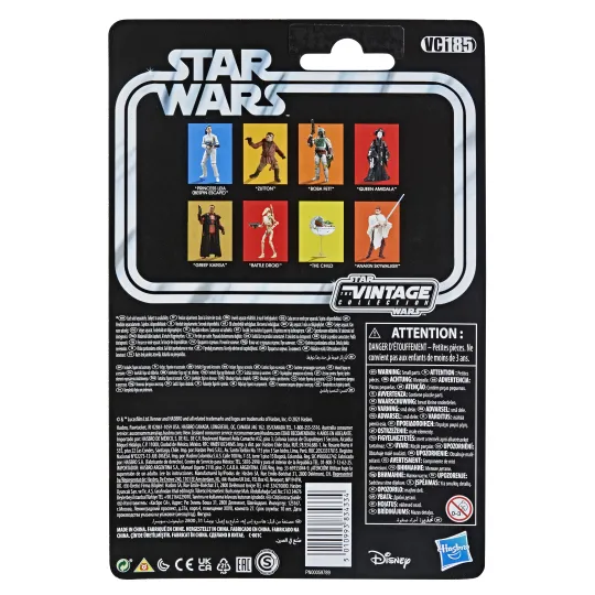 STAR WARS - Greef Karga - Figurine Vintage Collection 8cm