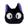 Porte-monnaie Jiji STUDIO GHIBLI