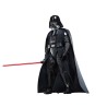 STAR WARS 4 - Dark Vador - Figurine Black Series 15cm