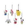 HELLO KITTY - Figurine porte-clé 7 cm
