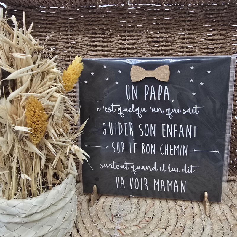 Cadre relief 20/20 "Un papa c'est quelqu'un qui..."