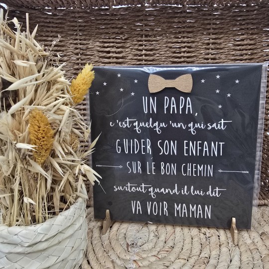 Cadre relief 20/20 "Un papa c'est quelqu'un qui..."