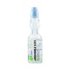 Ramune Hatakosen Apple  200ml