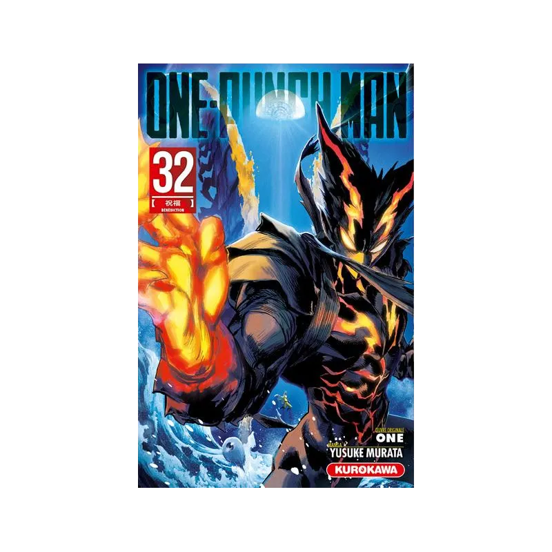 ONE PUNCH MAN - Tome 32