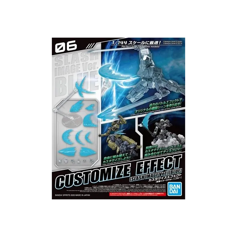 ACCESSORIES - Custom Effect (Slash Image) (Blue) - Model Kit