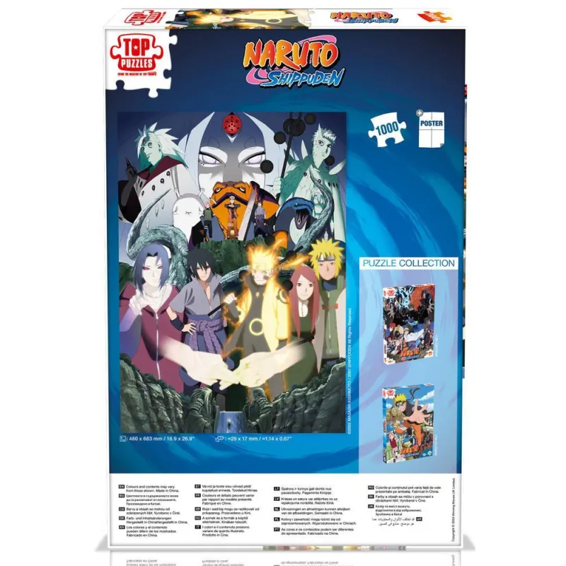 NARUTO SHIPPUDEN - Le Dernier Combat - Puzzle 1000PCS
