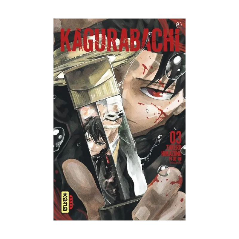 KAGURABACHI - Tome 3
