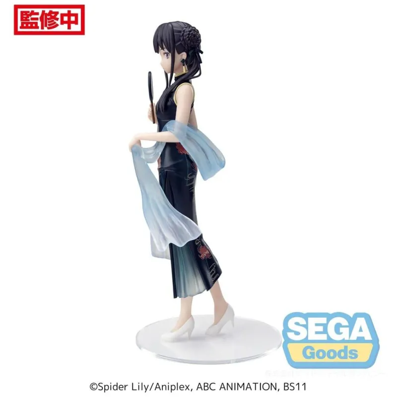 LYCORIS RECOIL - Takina "China Style" - Figurine Luminasta 19cm