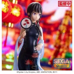 LYCORIS RECOIL - Takina "China Style" - Figurine Luminasta 19cm