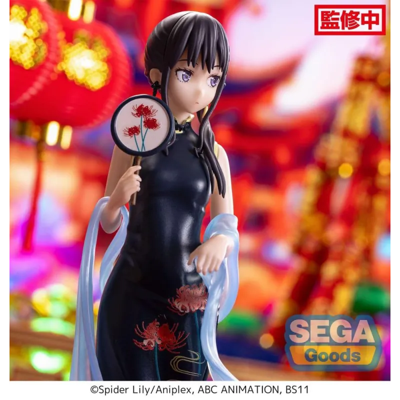 LYCORIS RECOIL - Takina "China Style" - Figurine Luminasta 19cm