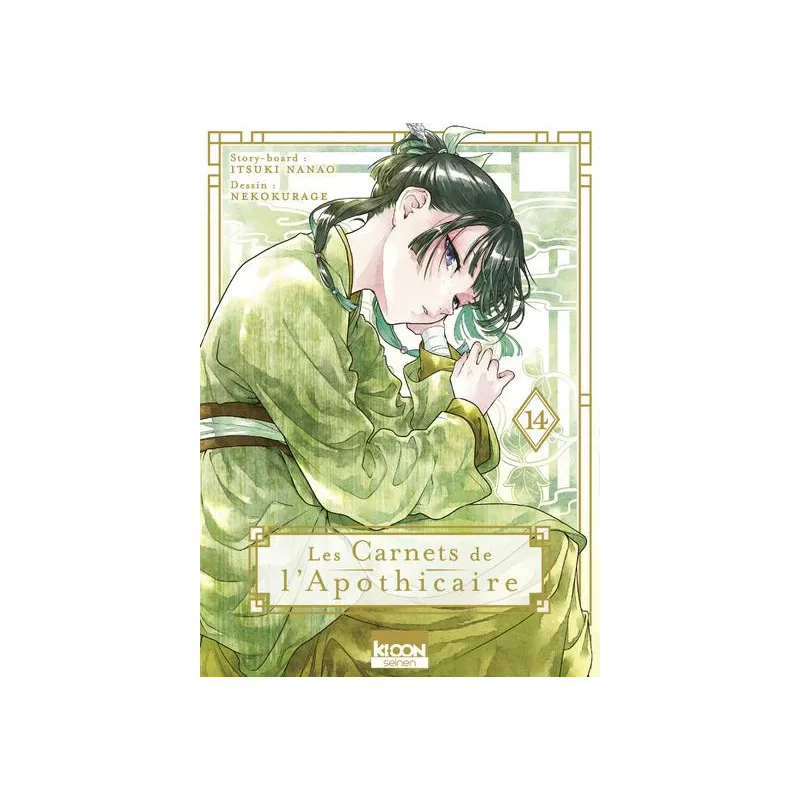 LES CARNETS DE L'APOTHICAIRE - Tome 15