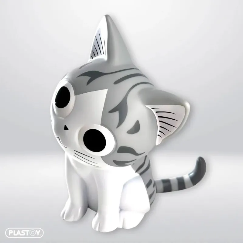CHI - Chi- Tirelire PVC 16cm