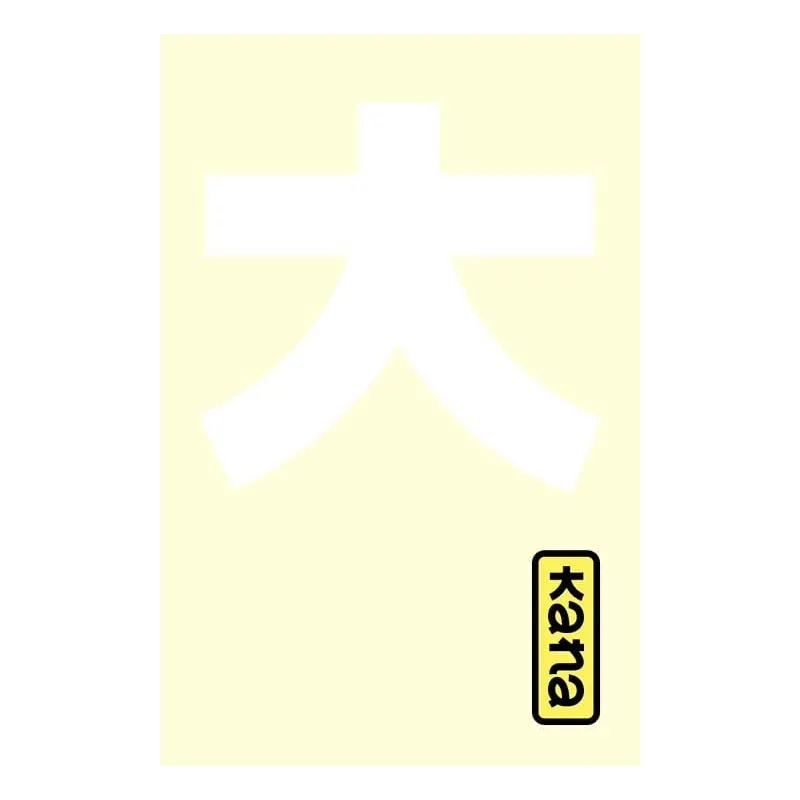 NARUTO - Edition Hokage - Tome 36