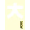 NARUTO - Edition Hokage - Tome 36