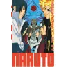 NARUTO - Edition Hokage - Tome 35