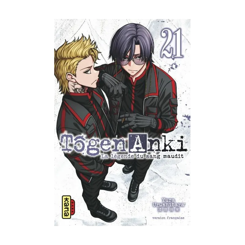 TOGEN ANKI - La légende du sang maudit - Tome 21