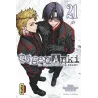 TOGEN ANKI - La légende du sang maudit - Tome 21