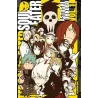 SOUL EATER - Tome 1 - EDITION 20 ANS