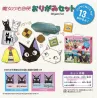 KIKI LA PETITE SORCIERE - Kiki - Set Origami 15x15cm
