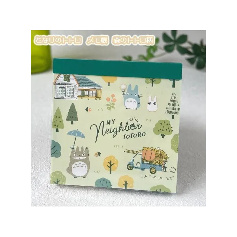 MON VOISIN TOTORO - Totoro Forêt - Bloc Mémo 7.5x7.5cm