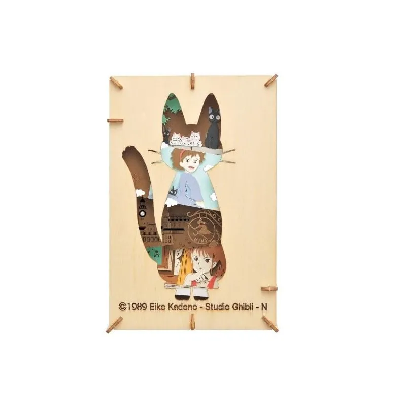 KIKI LA PETITE SORCIERE - Jiji - Théâtre de papier Style Bois