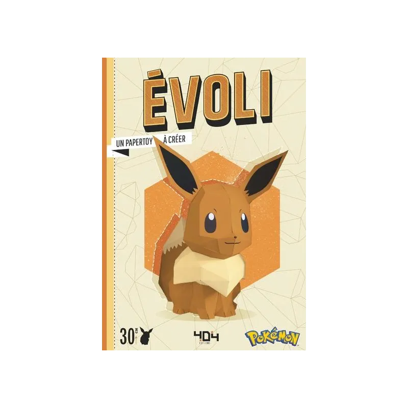POKEMON - EVOLI - UN PAPERTOY A CREER