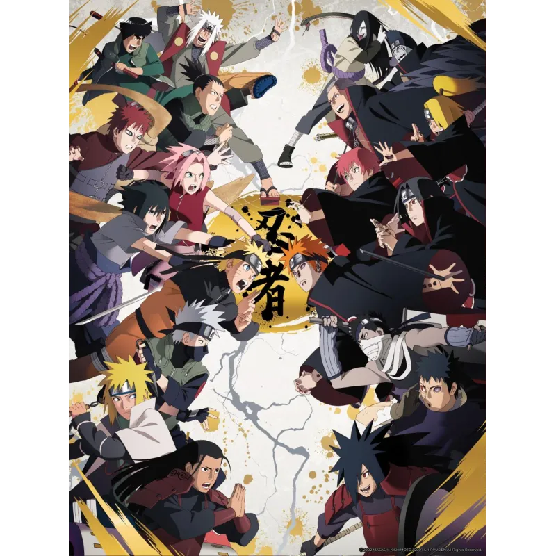 NARUTO SHIPPUDEN - Golden Poster 30x40cm
