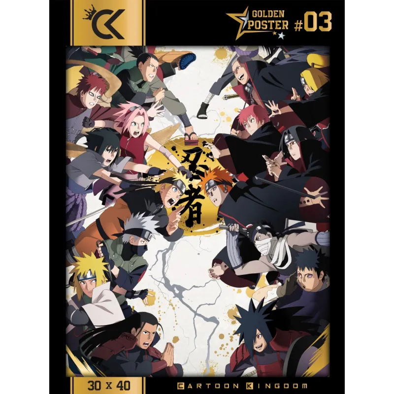 NARUTO SHIPPUDEN - Golden Poster 30x40cm