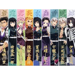 DEMON SLAYER - Hashira - Golden Poster 30x40cm