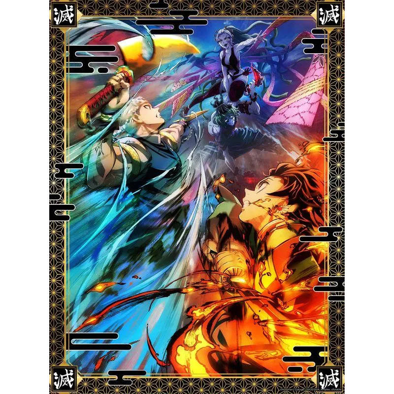 DEMON SLAYER - Saison 2 - Golden Poster 30x40cm