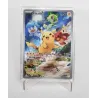 EVORETRO - Mini Snap Card Holders 5pc