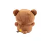 CHAIROIKOGUMA - Small Peluche 18cm